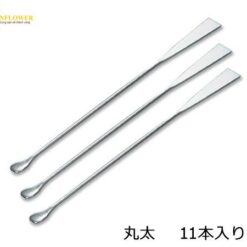 Thìa LABORAN Spatula (180mm, loại tròn dày, thép không gỉ Stainless steel (SUS304), 11 cái) AS ONE 9-891-06