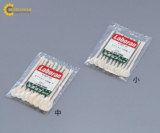 thianhuatrangabsresin150mm11caiasone987483