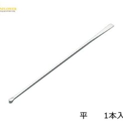 Thìa Spatula (180mm, loại phẳng, thép không gỉ Stainless steel (SUS304)) AS ONE 6-524-01