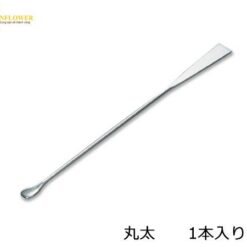 Thìa Spatula (180mm, loại tròn dày, thép không gỉ Stainless steel (SUS304)) AS ONE 6-524-05