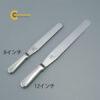 thiaspatula8inches33mmx330mmthepkhongg2777