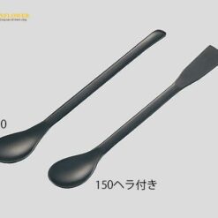 Thìa thép không gỉ (SUS410) phủ nhựa Flo 180mm AS ONE 2-314-04