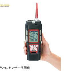 Thiết bị đo VOC cầm tay (0 - 6000ppm) RIKEN KEIKI GX-6000 VOC ppm