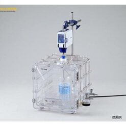 Thiết bị khử khí chân không 133Pa AS ONE 1-6166-11 MVD-300VMT