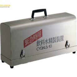 Thiết bị làm sạch nước uống khẩn cấp (0.8m3/Hr, 10m3/times) AION CYGNUS-10