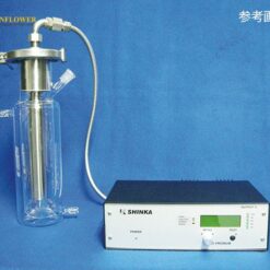 Thiết bị phản ứng bằng siêu âm Shinka Industry SR-500, 40 kHz 500ml