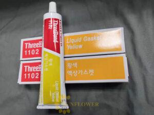 1102 - Keo tạo roong lỏng ThreeBond TB1102