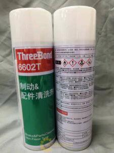 Bình xịt tẩy rửa phanh oto Threebond 6602t