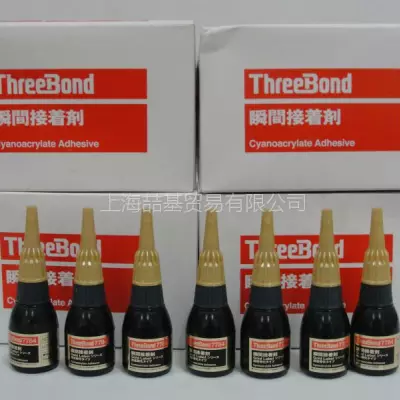 Keo ThreeBond 7741