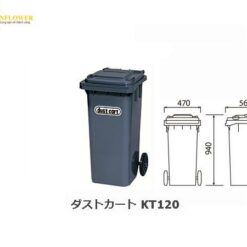 Thùng đựng rác (120L, PE (Polyethylene), bánh xe φ200mm) Kaisuimaren KT120