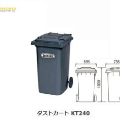 Thùng đựng rác (220L, PE (Polyethylene), bánh xe φ200mm) Kaisuimaren KT240