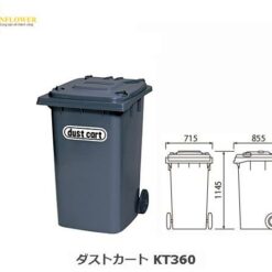 Thùng đựng rác (360L, PE (Polyethylene), bánh xe φ250mm) Kaisuimaren KT360