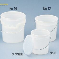Thùng nhựa PE (polyethylene) đựng mẫu 6.1L SANKO No.6