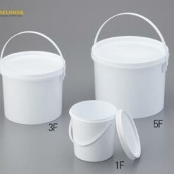 Thùng nhựa PP (polypropylene) 3L màu trắng AS ONE 1-2170-02 DSP-3F
