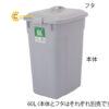 thungnhuataisinhloaivuong45lsekisuipek9604