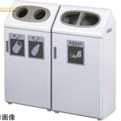 Thùng rác phân loại S45G (màu xám, 45L) KAWAJUN AA527