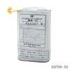 thungsilicone1kgasone1130803bsfma50.pn1252