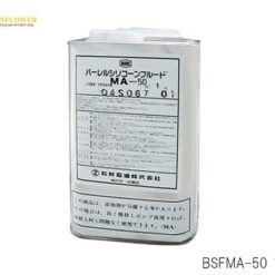 Thùng Silicone 1kg AS ONE 1-1308-03 BSFMA-50