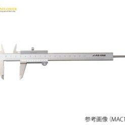 Thước cặp tiêu chuẩn loại M (Phạm vi đo 150mm) AS ONE 4-485-02 MAC150