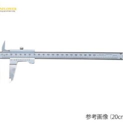 Thước cặp trượt loại M 20cm Mitutoyo 20cmM