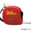 thuocdo16mmx35myamayomeasuringtoolsoc14055