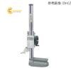 thuocdochieucaocotaycam0600mmasone45761620