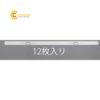 thuocdododay025x305mm12pcsescoea725rb39452