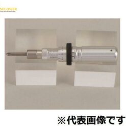 Tô vít lực (2 - 15cNm, 100mm) TOHNICHI LTD15CN