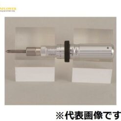 Tô vít lực (LTD-3/ không có đầu vít) (4～30cNm) TOHNICHI LTD30CN