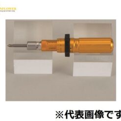 Tô vít lực (RTD-3/ không có đầu vít mũi khoan) (4～30Nm, 0.2mm) (đi kèm chứng chỉ hiệu chuẩn/ truy xuất nguồn gốc) TOHNICHI RTD30CN