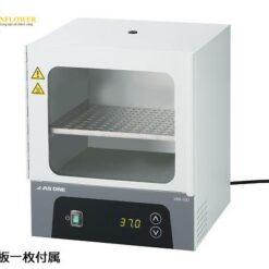 Tủ ấm ấp trứng loại nhỏ AS ONE 3-8658-01 XMI-10D, 10 lít 60oC
