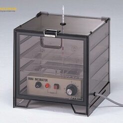 Tủ ấm cá nhân đối lưu cưỡng bức 45oC AS ONE 1-3173-01 UI-50