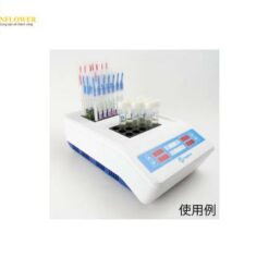 Tủ ấm dùng cho thuốc thử Nitta INCUBATOR2