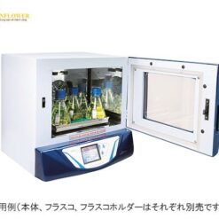 Tủ ấm lắc 0-200rpm 5-85oC Major Science 3-6100-01