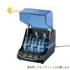 tuamlac50300rpm60ocasone452501msi60.pn8519