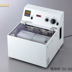 Tủ ấm lắc AS ONE 1-5837-32 SIC-320HX, -15-60oC 50-500 vòng/ phút