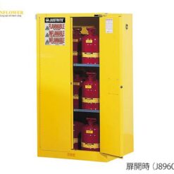 Tủ an toàn (2 kệ, FM, OSHA, NFPA Code 30, 864 x 1651 x 864mm) JUSTRITE J896020