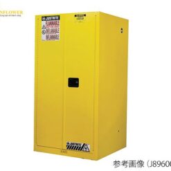 Tủ an toàn (2 kệ, FM, OSHA, NFPA Code 30, 864 x 1651 x 864mm) JUSTRITE J896000