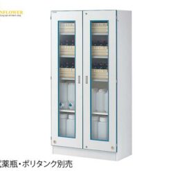 Tủ an toàn đựng hóa chất (9 khay, 470 x 1800 x 900mm) AS ONE 3-040-22 AS-09RN