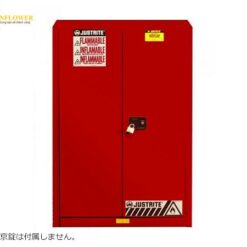 Tủ an toàn (Tủ chống cháy, màu đỏ, US FM, 457 x 1092 x 1651mm) JUSTRITE J894501