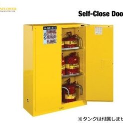 Tủ an toàn tự đóng 170L JUSTRITE J894520