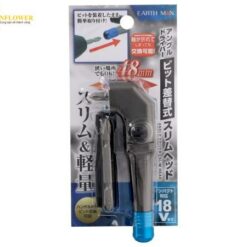 Tua vít góc EM Slim Bit TAKAGI 1154145