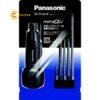 tuavitsacminimaudenpanasoniclifesoluti7602