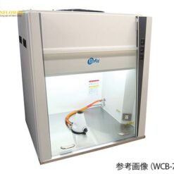 Tủ cấy vi sinh (99,99% trở lên, ISO Class 5, 550 x 825 x 750mm) WakenBtech WCB-750