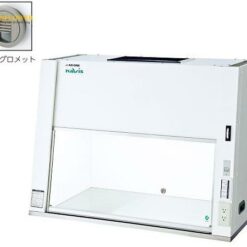 Tủ cấy vi sinh để bàn (đèn diệt khuẩn, 99,97% trở lên, Class 5 (Class 100), 600 x 880 x 1200mm) AS ONE 7-3432-04 HCB-1200UVG