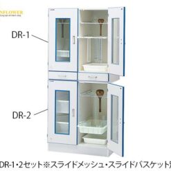 Tủ đựng dụng cụ thủy tinh (520 x 800 x 1800mm) AS ONE 3-5312-23 DR -1･2 set