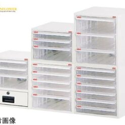 Tủ đựng giấy A4 6 ngăn GIGA SELECTION A4-106P