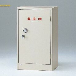 Tủ đựng hóa chất (2 kệ, 515 x 380 x 880mm) AS ONE 3-5309-21 23DR/OW