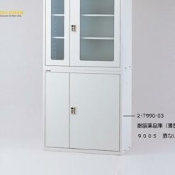 Tủ đựng hóa chất chống động đất (loại mỏng, cửa kính) (900 x 450 x 900mm) AS ONE 2-7990-04 SW900G