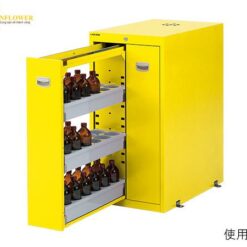Tủ đựng hóa chất chống động đất (thép, 3 tầng, 2 hàng, 450 x 700 x 900mm, màu vàng) AS ONE 3-5347-22 SP-945Y
